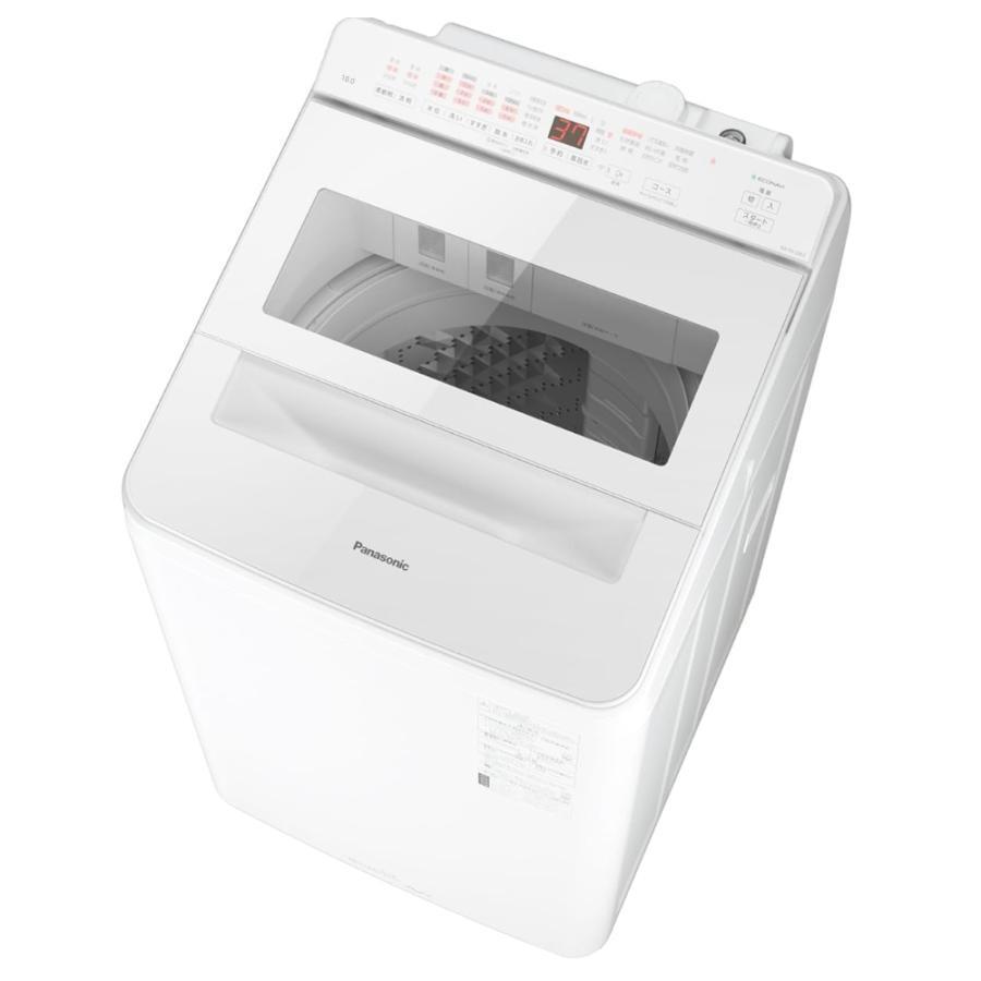 Panasonic パナソニック NA-FA10K3-W ホワイト 全自動洗濯機 10.0kg 縦 