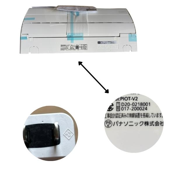 パナソニック エアコン 6畳 エオリア ルームエアコン 主に6畳用 CS