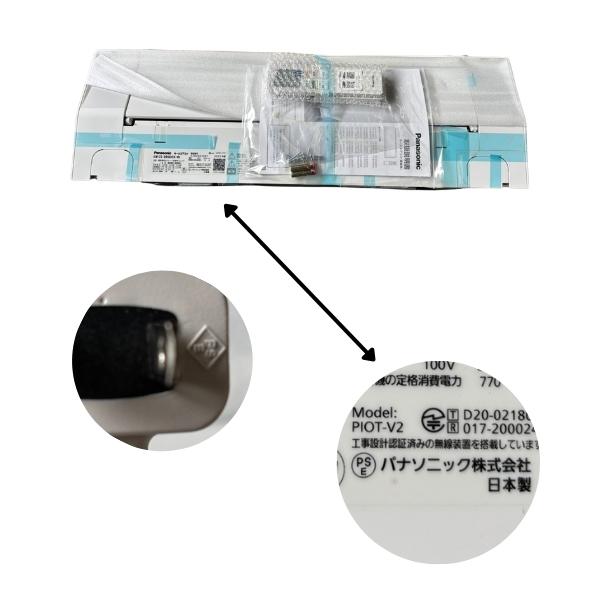 パナソニック エアコン 10畳 エオリア ルームエアコン 主に10畳用 EX