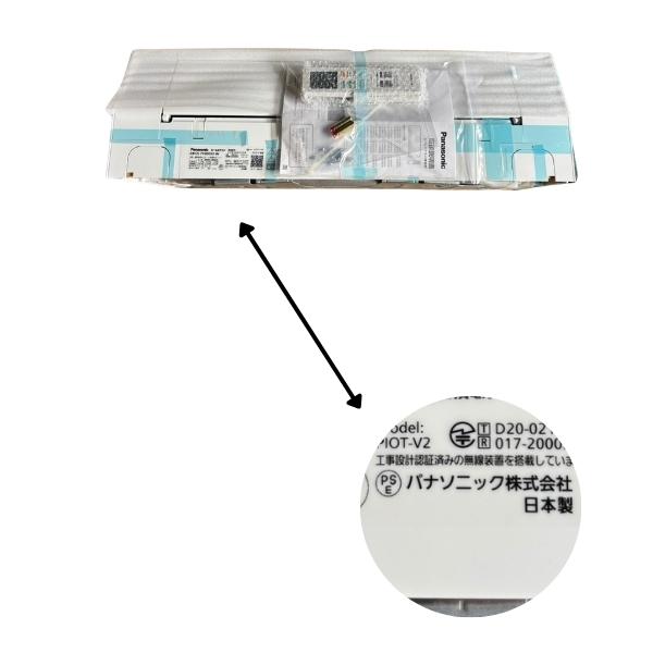 パナソニック エアコン 23畳 エオリア ルームエアコン 主に23畳用 EX 