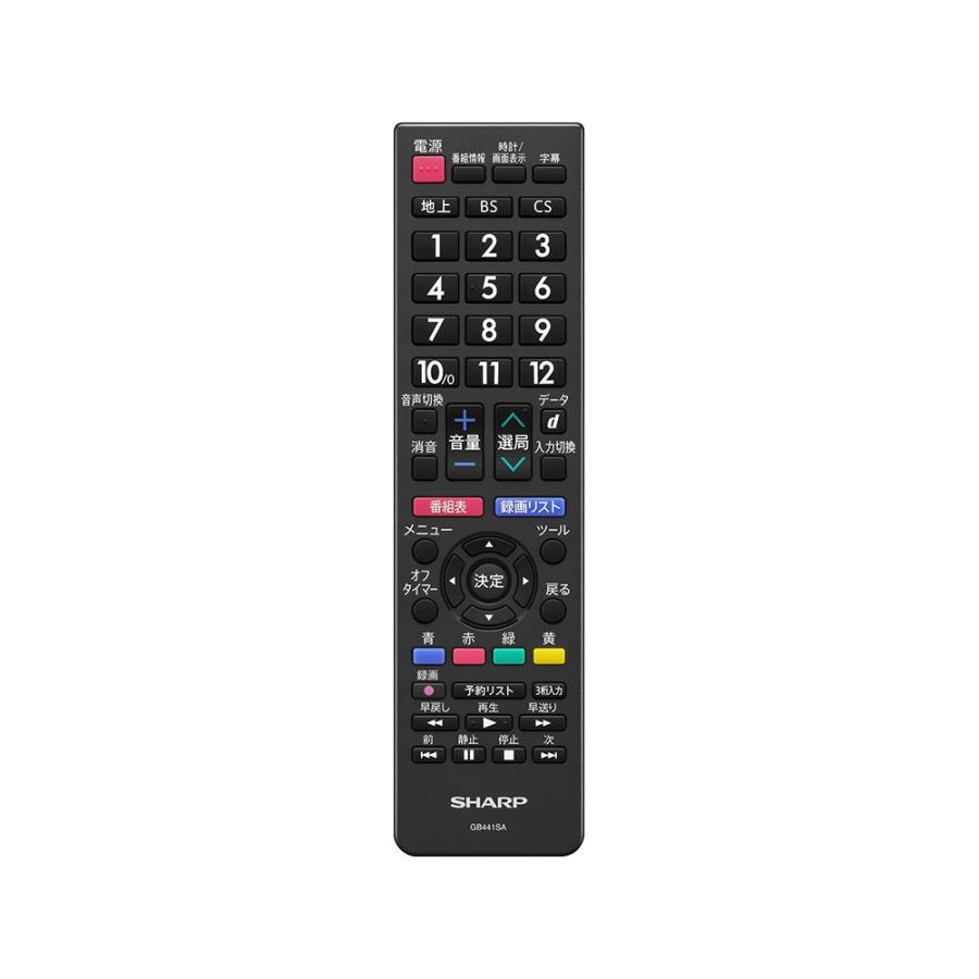シャープ テレビ 24インチ アクオス 液晶テレビ ハイビジョン 24V型 2T