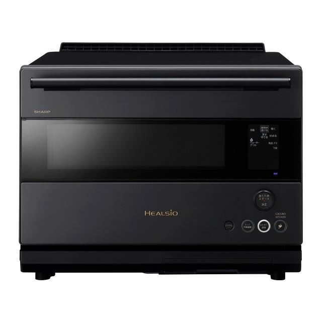 ヘルシオ AX-RS1C-H [ダークメタル] 買取価格比較