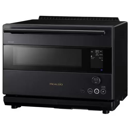 シャープ オーブンレンジ 30L ヘルシオ ウォーターオーブン AX-RS1C-H