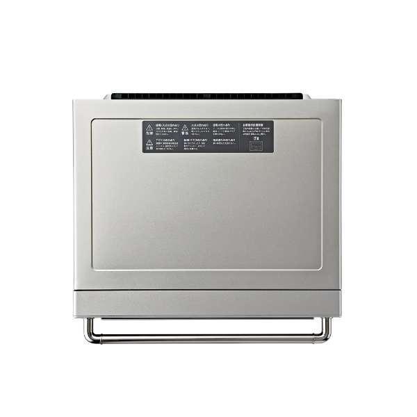 【新品・保証付】BALMUDA The Range　K09A-SU　ステンレス BALMUDA The Range バルミューダ K09A-SU ザ レンジ ステンレス