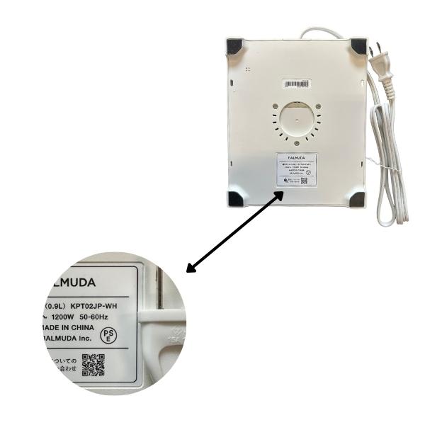 バルミューダ 電気ケトル 電気ポット 0.9L 温度調整機能付 ムーン