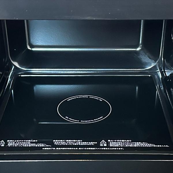 バルミューダ 電子レンジ 20L 庫内フラット KRN01JP-WH ホワイト