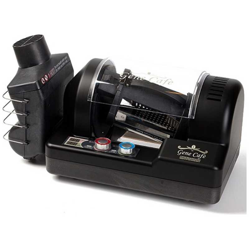 ジェネカフェ GeneCafe CBR-101A ブラック 電動焙煎機 コーヒー