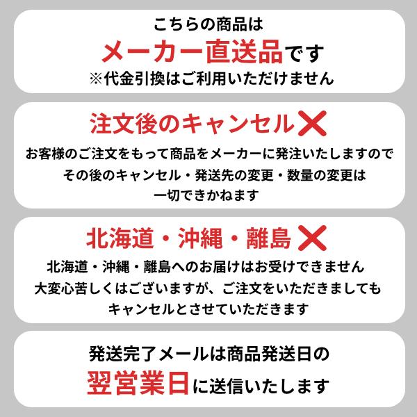 同梱発送致しますm(_ _)m❤️ 商品発送後のDMはどうすればいい？取引完了までの流れを紹介