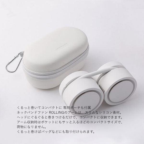 ダンスーン 扇風機 ポータブル扇風機 ネックバンドファン 首かけ 羽
