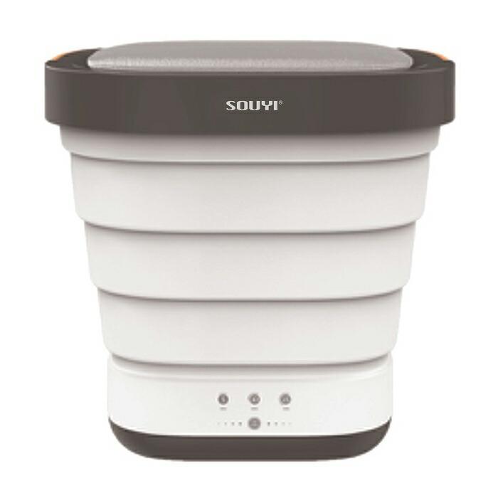 SOUYI ソウイジャパン SY-135 ホワイト 折りたたみ洗濯機 脱水