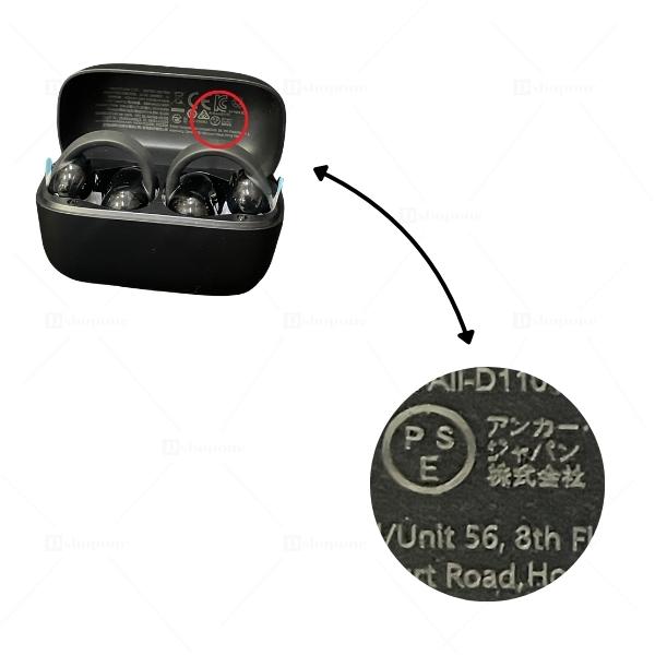 アンカー イヤホン ワイヤレス Bluetooth オープンイヤー soundcore