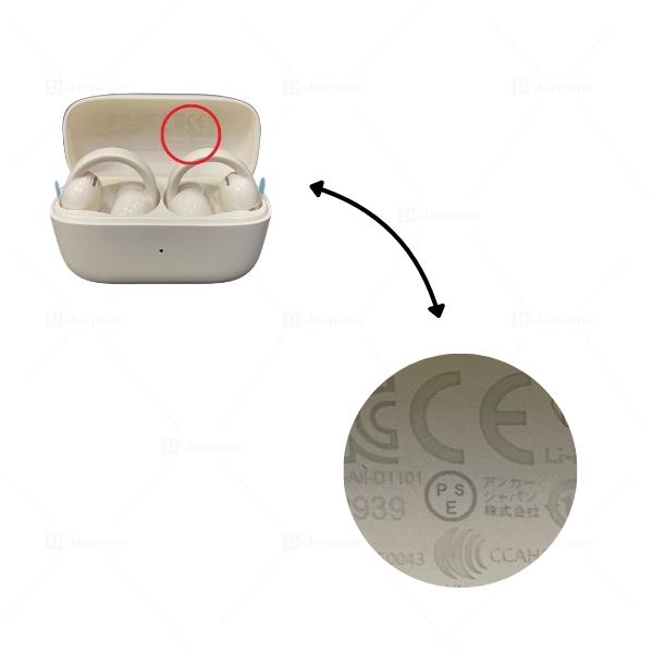 アンカー イヤホン ワイヤレス Bluetooth オープンイヤー soundcore