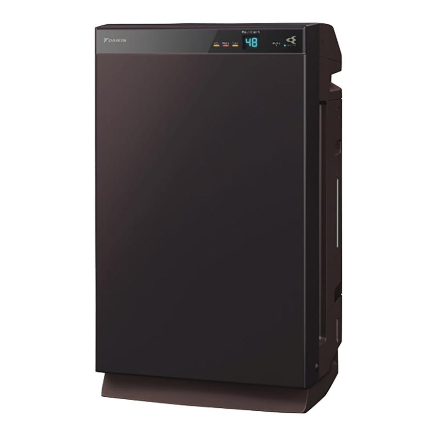 DAIKIN ダイキン 除加湿ストリーマ空気清浄機 うるるとさらら ACZ70Z-T ブラウン 買取価格比較