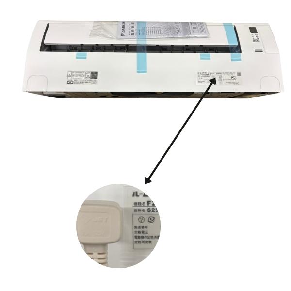 美品【手渡し限定】大分県より 8〜12畳 DAIKIN エアコン 本体 30日限定！取り外した状態のDAIKINエアコン8〜12畳用 | ヤマダウェブコム