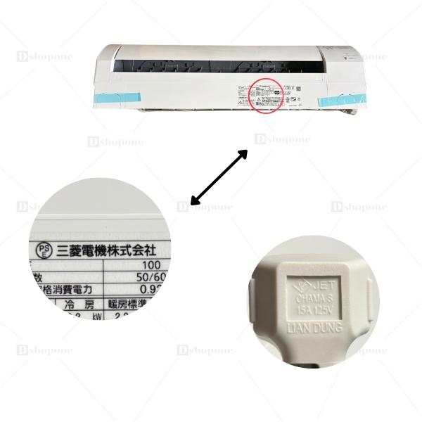 三菱電機 エアコン 6畳 霧ヶ峰 ルームエアコン 主に6畳用 GVシリーズ