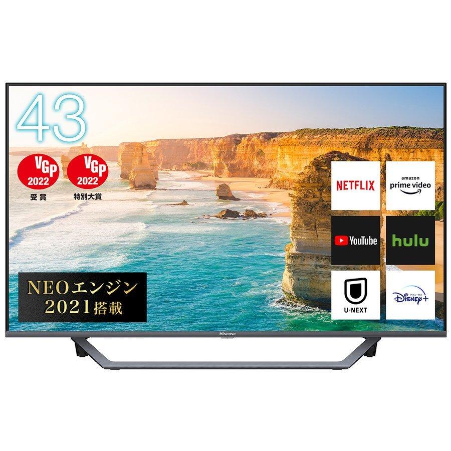美品 Hisenseハイセンス 液晶テレビ 4KTV 43インチ 43U7FG ハイセンス（HISENSE） Hisense 43V型 4K液晶TV 43U7FG : ディー