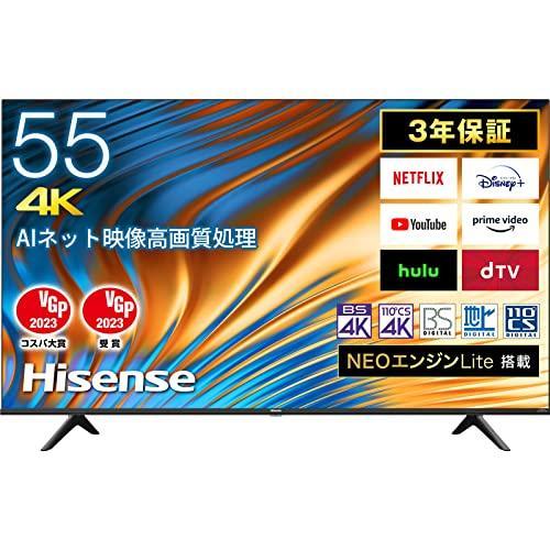 Hisense ハイセンス 55A6H 55V型 4K液晶テレビ 4Kチューナー内蔵 