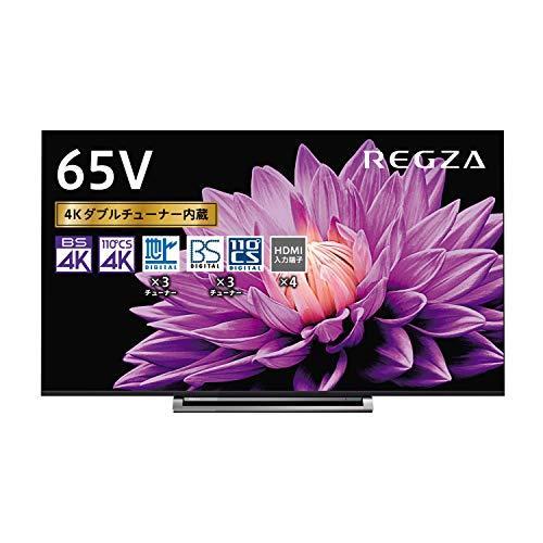 東芝 65V型 液晶テレビ レグザ 65M540X 4Kチューナー内蔵 外付けHDD W録画対応 （2020年モデル）
