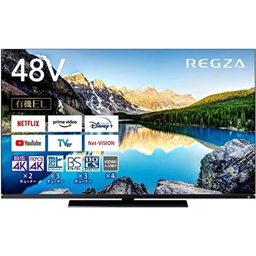 TOSHIBA 東芝 REGZA 48X8900L 4K有機ELテレビ 48V型 4Kチューナー内蔵 