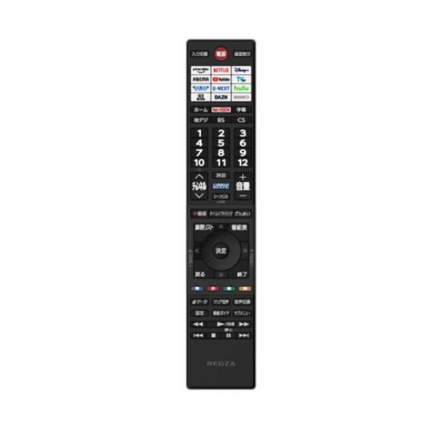 東芝 レグザ テレビ 24インチ 液晶テレビ 24型 24V型