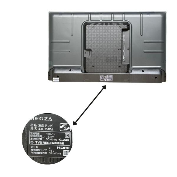 レグザ テレビ 43インチ 4K液晶テレビ 43型 43V型 YouTube対応 新4K