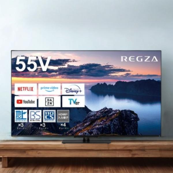 レグザ テレビ 55インチ 液晶テレビ 55V型 4Kチューナー内蔵 YouTube
