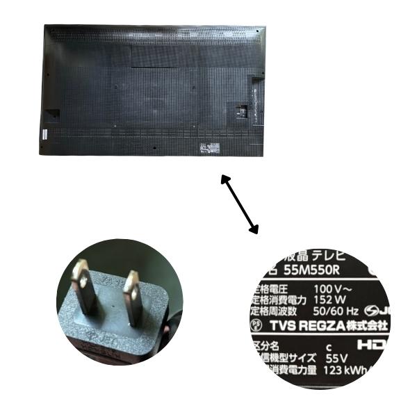 レグザ テレビ 55インチ 液晶テレビ 55V 4Kチューナー内蔵 Bluetooth