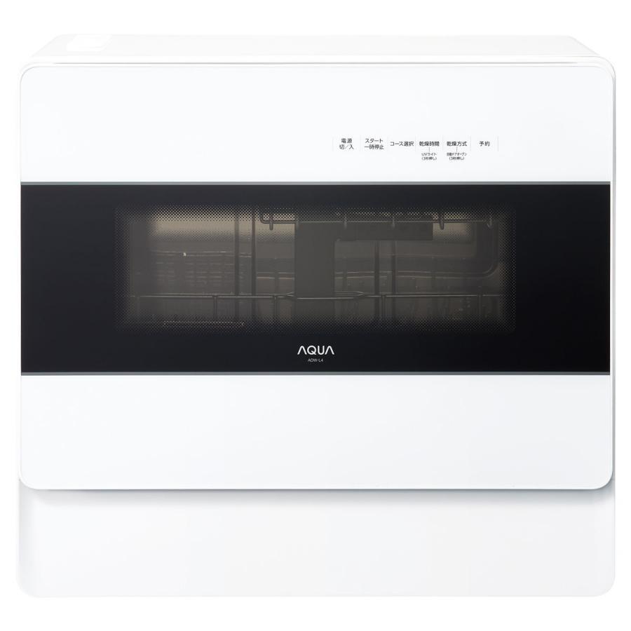ADW-L4-W [ホワイト] 買取価格比較