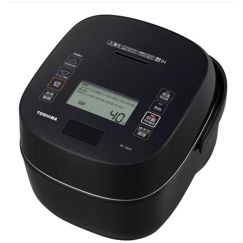 TOSHIBA 東芝 炎匠炊き RC-10VST(K) グランブラック 炊飯器 5.5合 真空 
