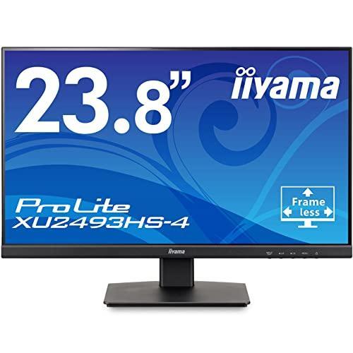iiyama PROLITE XU2493HS-4 23.8型 液晶ディスプレイ 液晶モニタ 