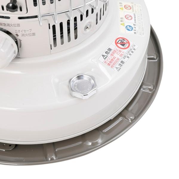 トヨトミ ストーブ 対流型石油ストーブ KS-67H(W) ホワイト 木造17畳