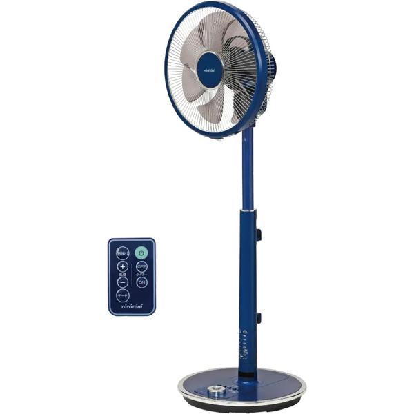 トヨトミ 扇風機 DCモーター搭載 リモコン付 FS-DH30P(A) ブルー
