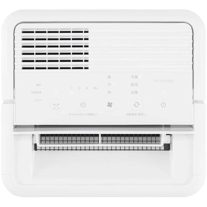 IRIS アイリスオーヤマ ICA-0301G ホワイト コンパクトクーラー