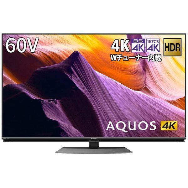 シャープ 60V型 4K チューナー内蔵 液晶 テレビ AQUOS HDR対応 4T-C60BH1 2019年モデル｜dshopone-y