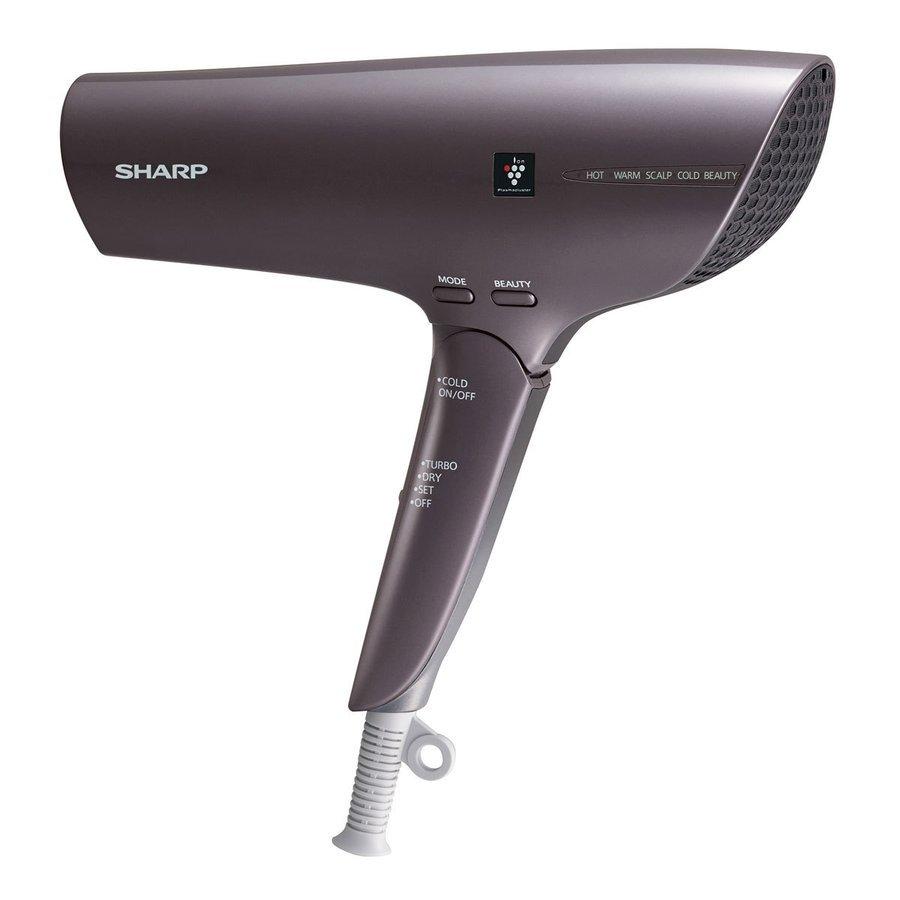 ドライヤー　プラズマクラスター プラズマクラスター SHARP プラズマクラスタードライヤー beaute