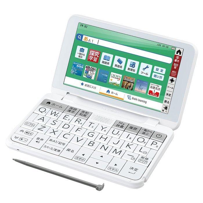 SHARP（シャープ） Brain PW-H2-W ホワイト系 電子辞書 : ディー