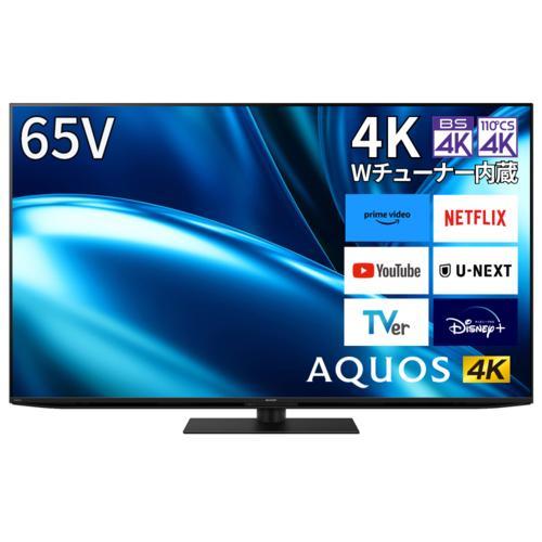 SHARP シャープ 4T-C65FN1 液晶テレビ 65V型 4Kチューナー内蔵 YouTube 