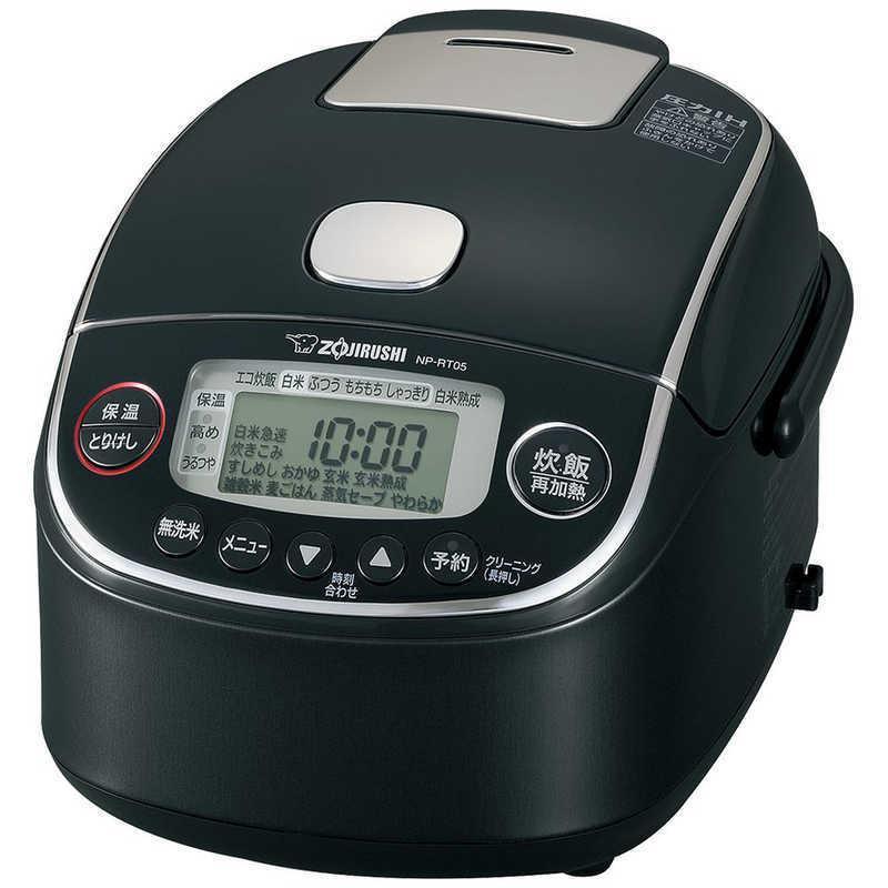 ZOJIRUSHI 象印 極め炊き NP-RT05-BA ブラック 炊飯器 3合 圧力IH炊飯 