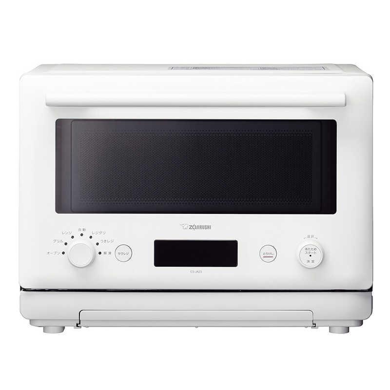 ZOJIRUSHI 象印 ES-JA23(WA) ホワイト オーブンレンジ 23L EVERINO 