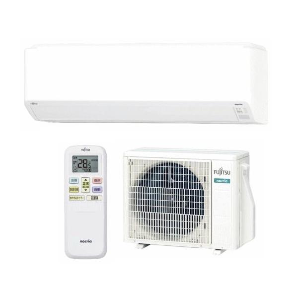 FUJITSU nocria AS-C253N-W 富士通ノクリアエアコン FUJITSU GENERAL 富士通ゼネラル AS-C253N-W ホワイト ルームエアコン
