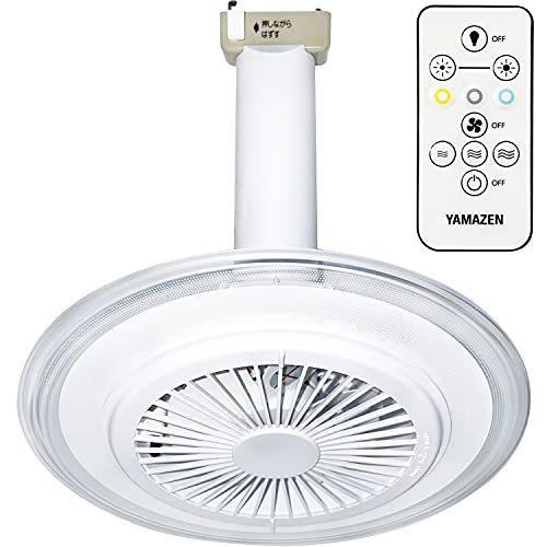 YAMAZEN 山善 DFLC-60VR FAN付 LEDミニライト 引っ掛けシーリング