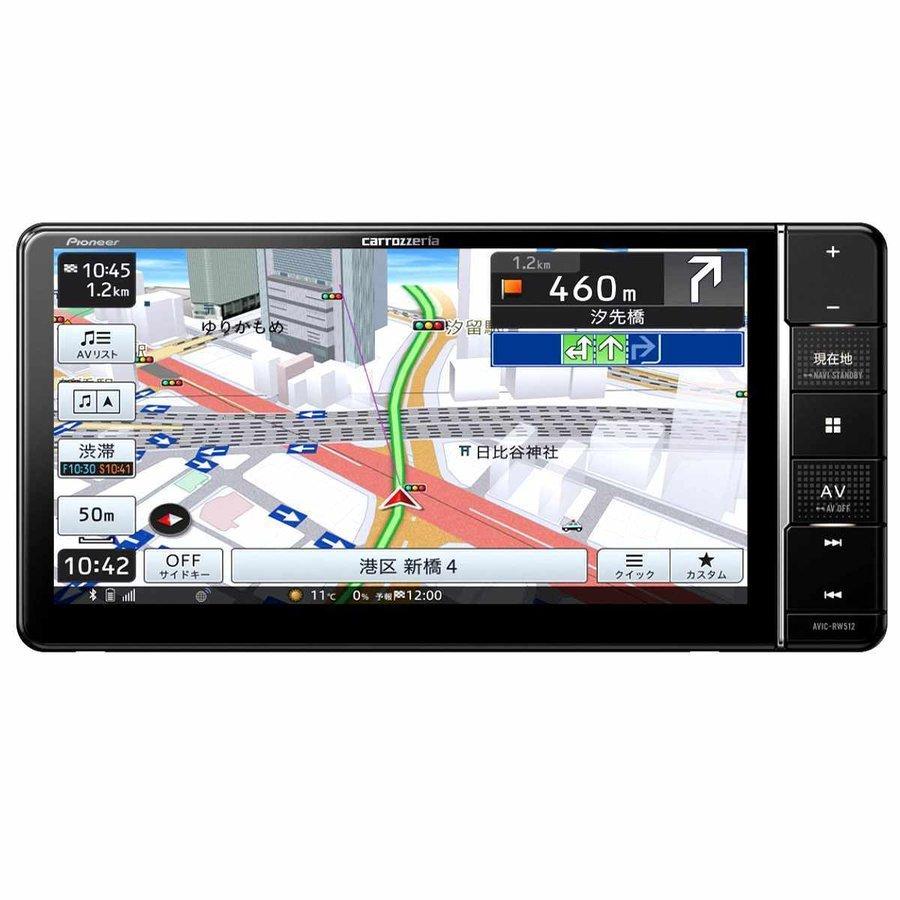Pioneer AVIC-RW512 : ディーショップワン Yahoo!店 - 通販 - Yahoo
