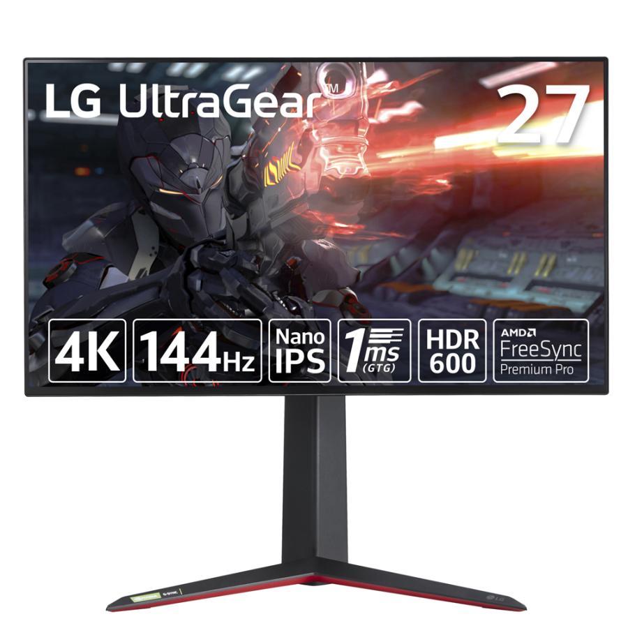 LGエレクトロニクス ディスプレイ ゲーミングモニター 27型 ワイド 4K 