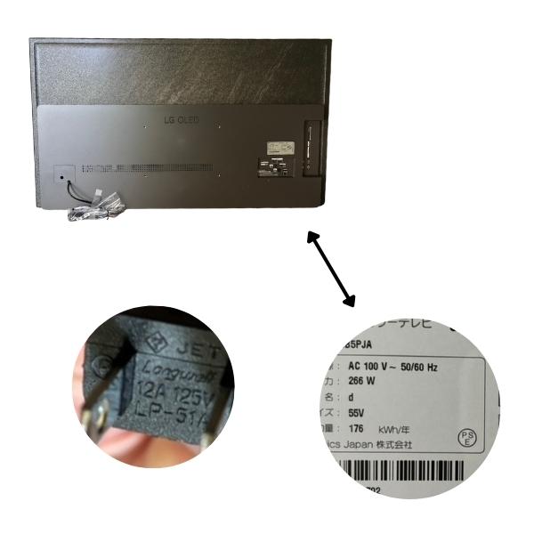 LGエレクトロニクス テレビ 55インチ 4K有機ELテレビ 55V YouTube