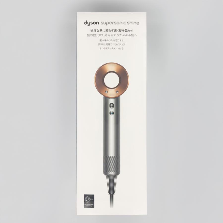 Dyson HD15ヘアドライヤー 動作品 Dyson（ダイソン） 【新品未開封】Dyson Supersonic Shine ヘア