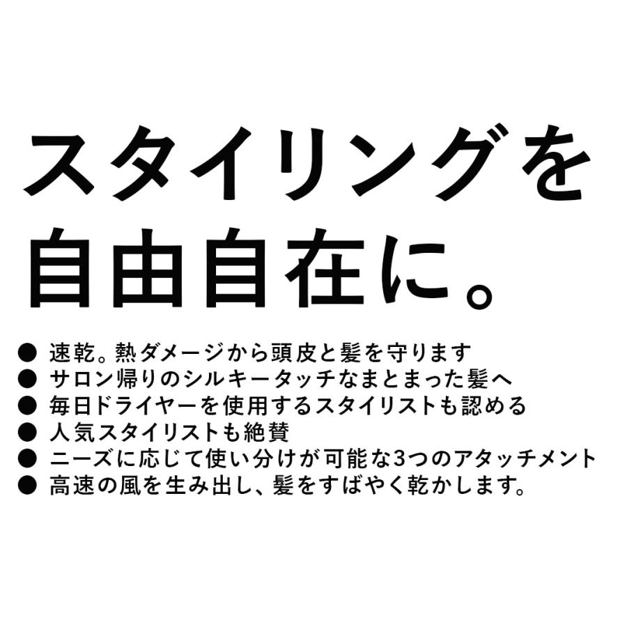 ダイソン ドライヤー いけ図々しい量 速乾 髪の毛ドライヤー Supersonic r 固定ディスク17VLP 陶芸さくら色 Dyson