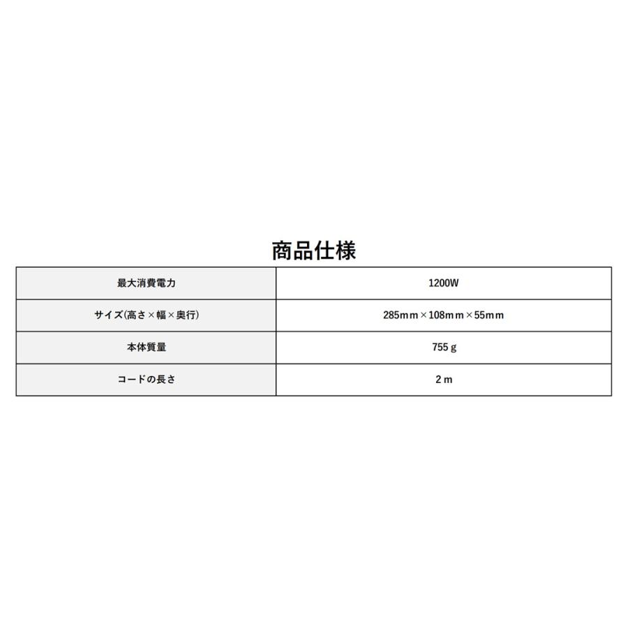 ダイソン ドライヤー いけ図々しい量 速乾 髪の毛ドライヤー Supersonic r 固定ディスク17VLP 陶芸さくら色 Dyson