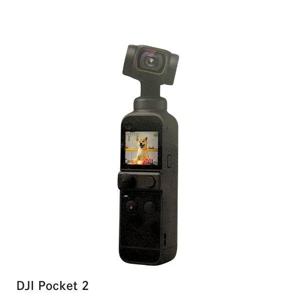 DJI POCKET 2 アクションカメラ 3軸ジンバル 4Kカメラ 動画撮影 Vlog  