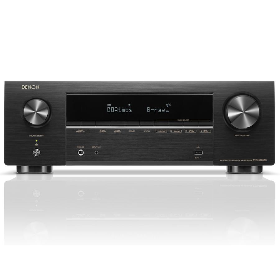 デノン AVアンプ AVサウンドレシーバー ハイレゾ対応 7.2ch AVR-X1700H 