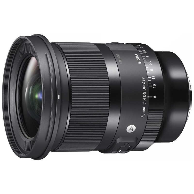 SIGMA シグマ 20mm F1.4 DG DN 単焦点レンズ 交換レンズ フルサイズ
